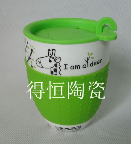 厂家批发创意卡通动物束腰陶瓷杯子带盖时尚水杯随身果汁杯马克杯