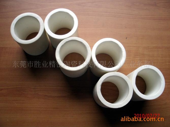 陶瓷加工-陶瓷加工批发价格,型号大全,价格一览,厂家直销 - 1688工业