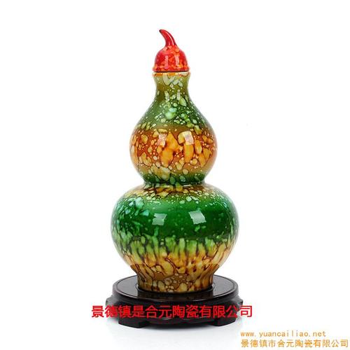 合元陶瓷是一家专业的一斤装陶瓷酒瓶订制的厂家,他们的从生产的一斤